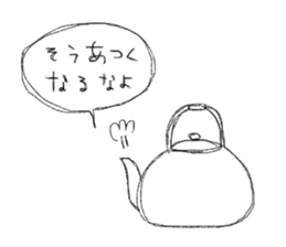 HEPPOKO sticker sticker #4195064