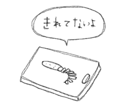 HEPPOKO sticker sticker #4195065