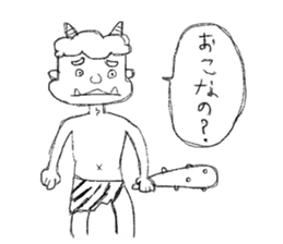 HEPPOKO sticker sticker #4195066