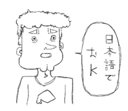 HEPPOKO sticker sticker #4195069