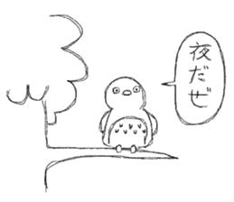 HEPPOKO sticker sticker #4195071