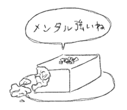 HEPPOKO sticker sticker #4195072