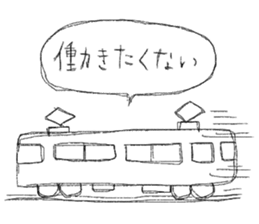 HEPPOKO sticker sticker #4195073