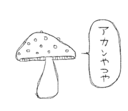 HEPPOKO sticker sticker #4195077