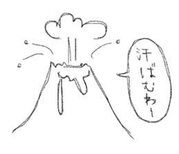 HEPPOKO sticker sticker #4195079