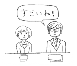 HEPPOKO sticker sticker #4195084