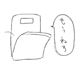 HEPPOKO sticker sticker #4195085