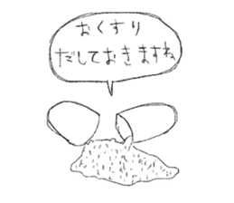 HEPPOKO sticker sticker #4195089