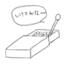 HEPPOKO sticker sticker #4195090