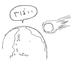 HEPPOKO sticker sticker #4195091