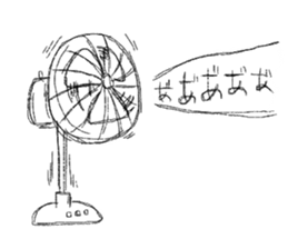 HEPPOKO sticker sticker #4195092