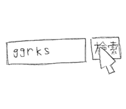 HEPPOKO sticker sticker #4195093