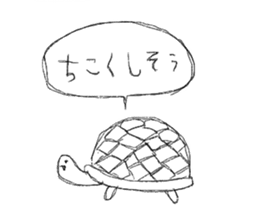 HEPPOKO sticker sticker #4195095