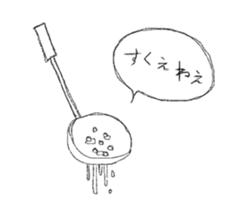 HEPPOKO sticker sticker #4195096