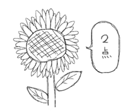 HEPPOKO sticker sticker #4195098