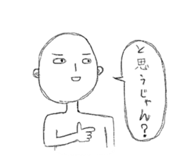 HEPPOKO sticker sticker #4195099