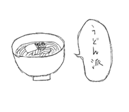 HEPPOKO sticker sticker #4195100