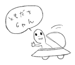 HEPPOKO sticker sticker #4195101