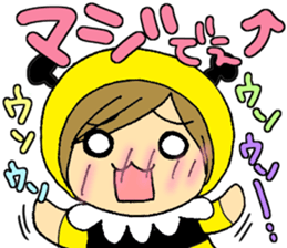 Reaction sticker of Honeymaimai sticker #4195188