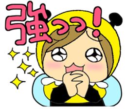 Reaction sticker of Honeymaimai sticker #4195190