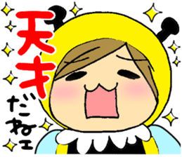 Reaction sticker of Honeymaimai sticker #4195192