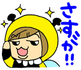 Reaction sticker of Honeymaimai sticker #4195194