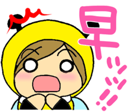 Reaction sticker of Honeymaimai sticker #4195195