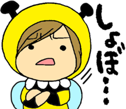 Reaction sticker of Honeymaimai sticker #4195196