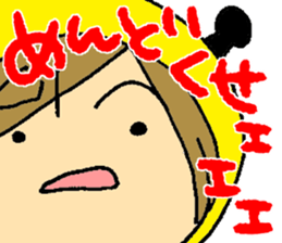 Reaction sticker of Honeymaimai sticker #4195197