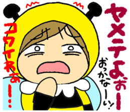 Reaction sticker of Honeymaimai sticker #4195211