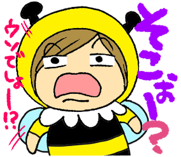 Reaction sticker of Honeymaimai sticker #4195217