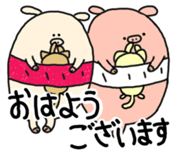 butatama.Part11 sticker #4195344