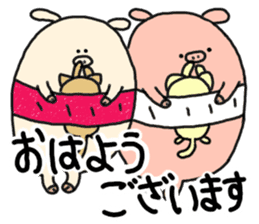 butatama.Part11 sticker #4195344