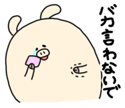 butatama.Part11 sticker #4195350