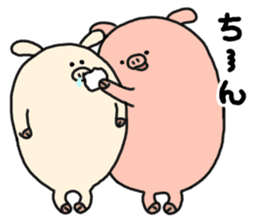 butatama.Part11 sticker #4195353