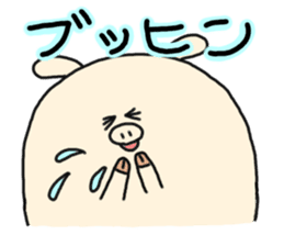 butatama.Part11 sticker #4195354