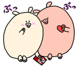 butatama.Part11 sticker #4195362