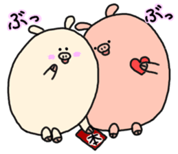 butatama.Part11 sticker #4195362