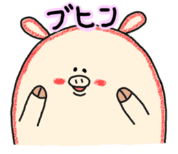 butatama.Part11 sticker #4195363