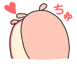 butatama.Part11 sticker #4195366