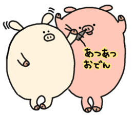 butatama.Part11 sticker #4195370