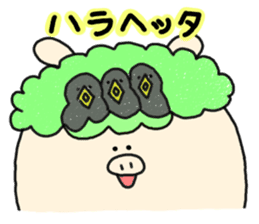 butatama.Part11 sticker #4195373