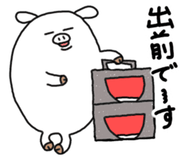 butatama.Part11 sticker #4195374