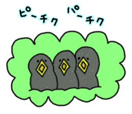 butatama.Part11 sticker #4195375