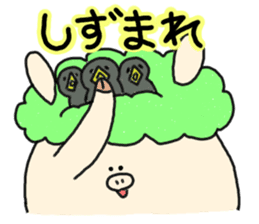 butatama.Part11 sticker #4195376