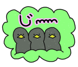 butatama.Part11 sticker #4195377