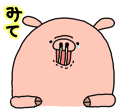 butatama.Part11 sticker #4195379