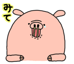 butatama.Part11 sticker #4195379