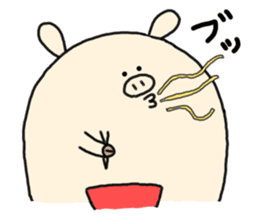 butatama.Part11 sticker #4195380