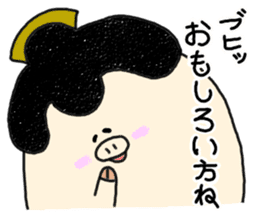 butatama.Part11 sticker #4195382